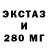 ТГК THC oil DakStar2 HD