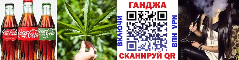 наркошоп  Палласовка  Печенье с ТГК марихуана 