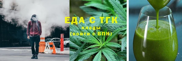 твердый Бородино