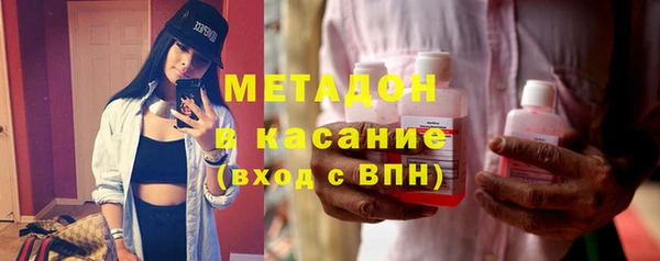 твердый Бородино