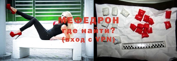 твердый Бородино