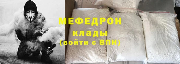 твердый Бородино