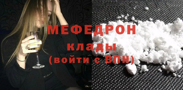 твердый Бородино