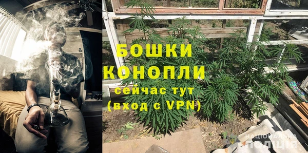 кристаллы Бугульма