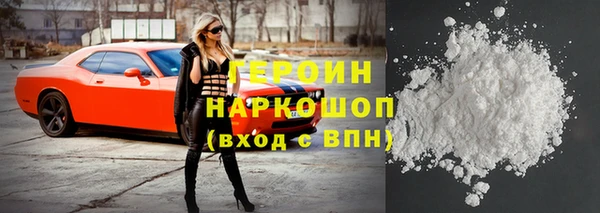 твердый Бородино