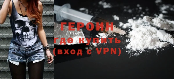 твердый Бронницы