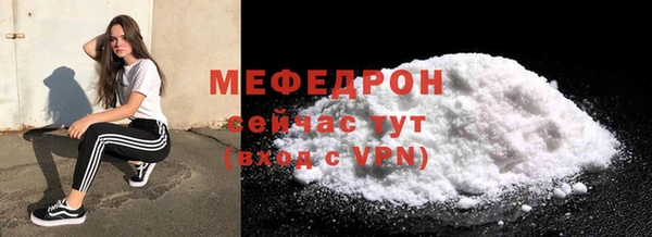твердый Бородино